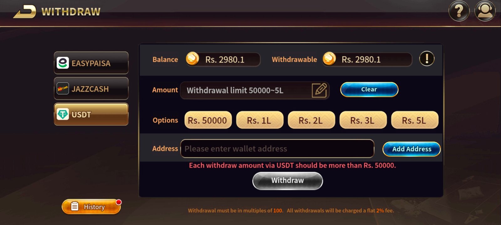 Screenshot_20260211_132039